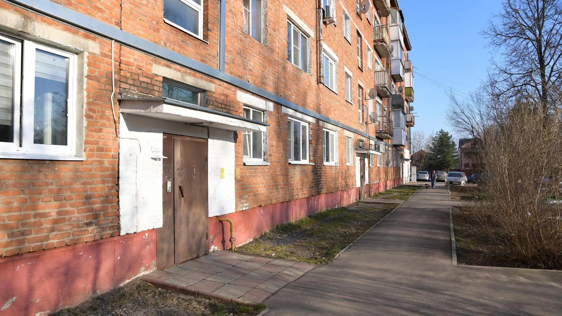 администрация Дмитровского муниципального округа