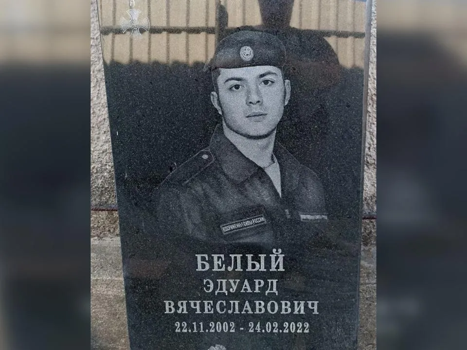 «Увидела на прошлой неделе»: погибший боец СВО долго не хотел являться матери во сне