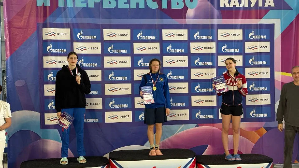 Фото: управление по физической культуре и спорту администрации г. о. Электросталь