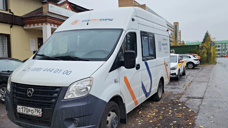 Фото: МедиаБанк Подмосковья/Валерия Тингаева