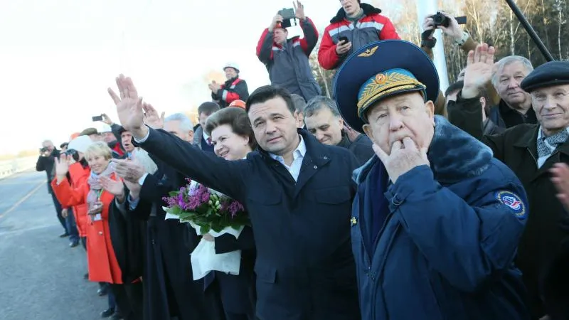 Александр Щемляев / Подмосковье Сегодня