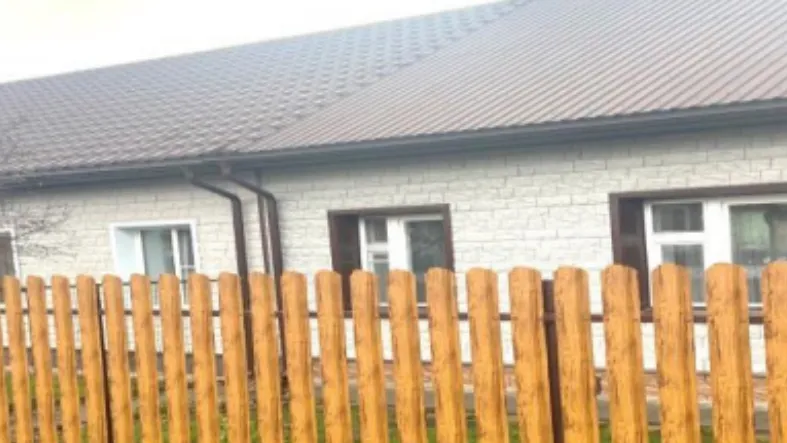 Фото: Минстрой МО