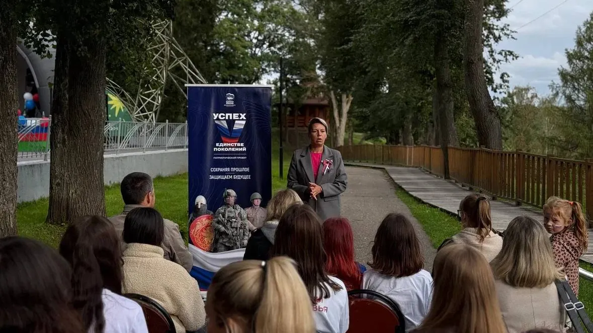 Фото: t.me/erruza