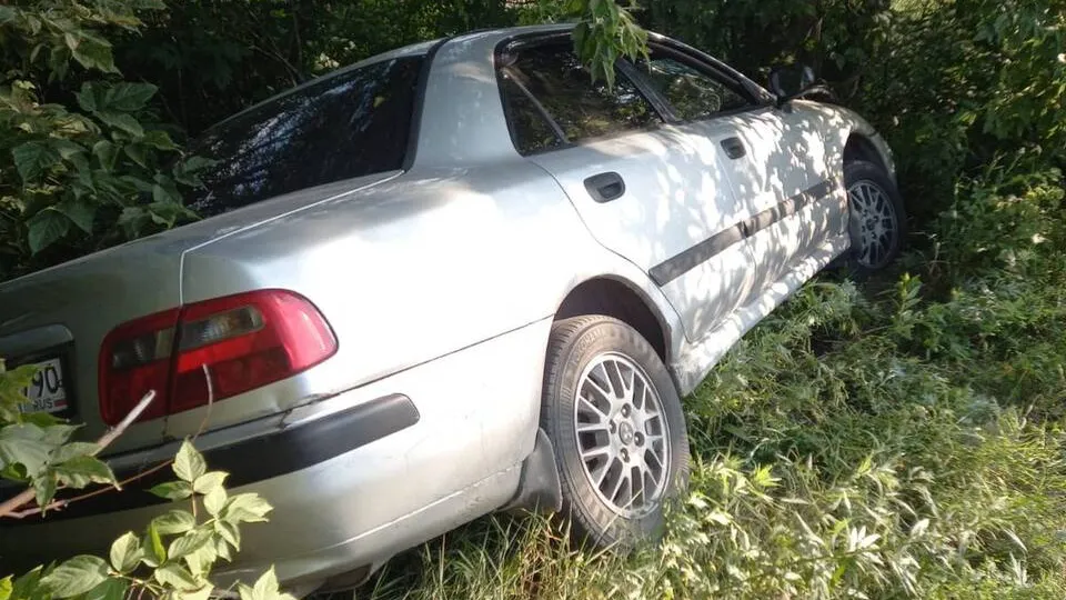 Фото: ЕДДС Орехово-Зуевского округа