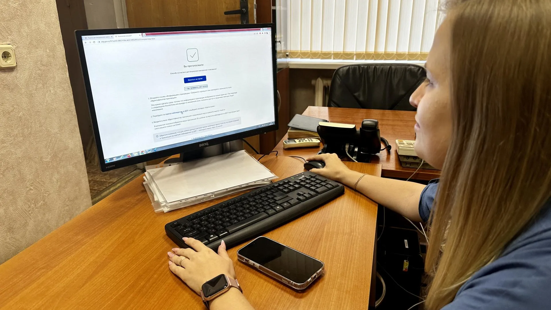 Данила Кирьянов