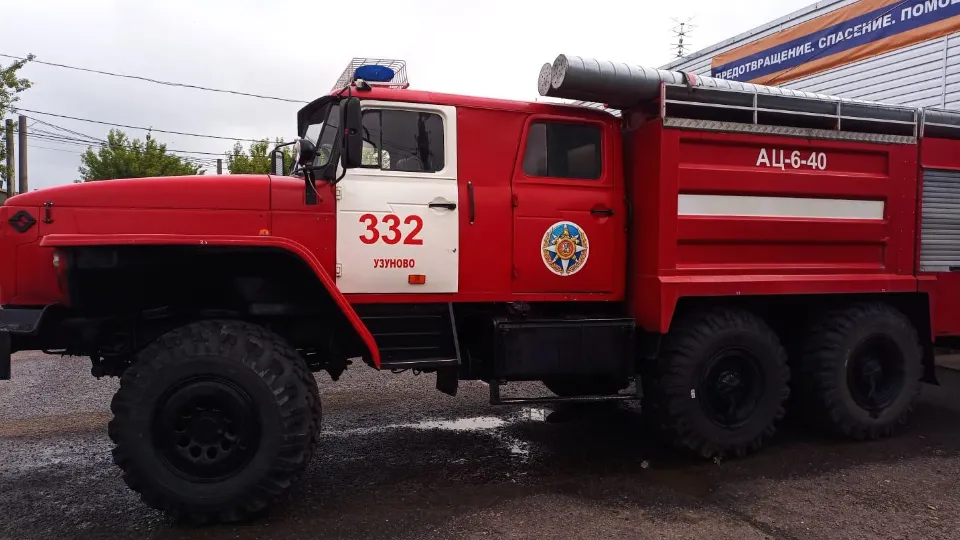 Фото: ГКУ МО «Мособлпожспас»