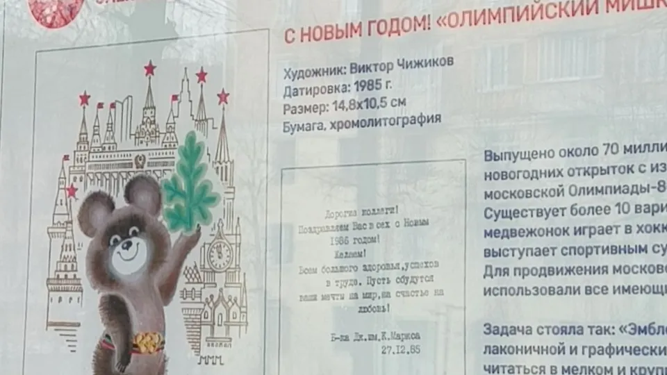 Фото: Александр Гуляев