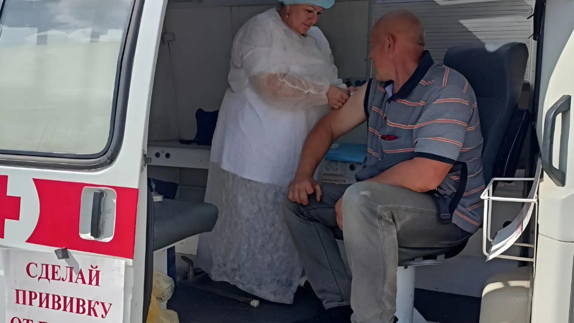 Пресс - служба ГБУЗ МО "Павлово - Посадская центральная районная больница"