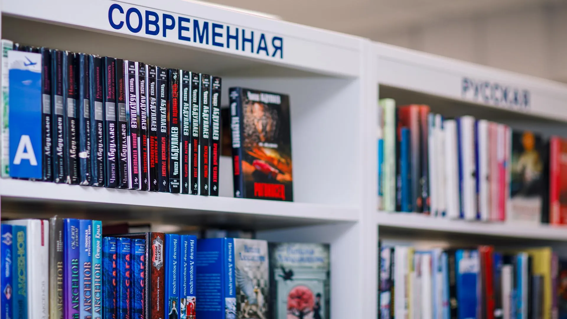 медиасток.рф