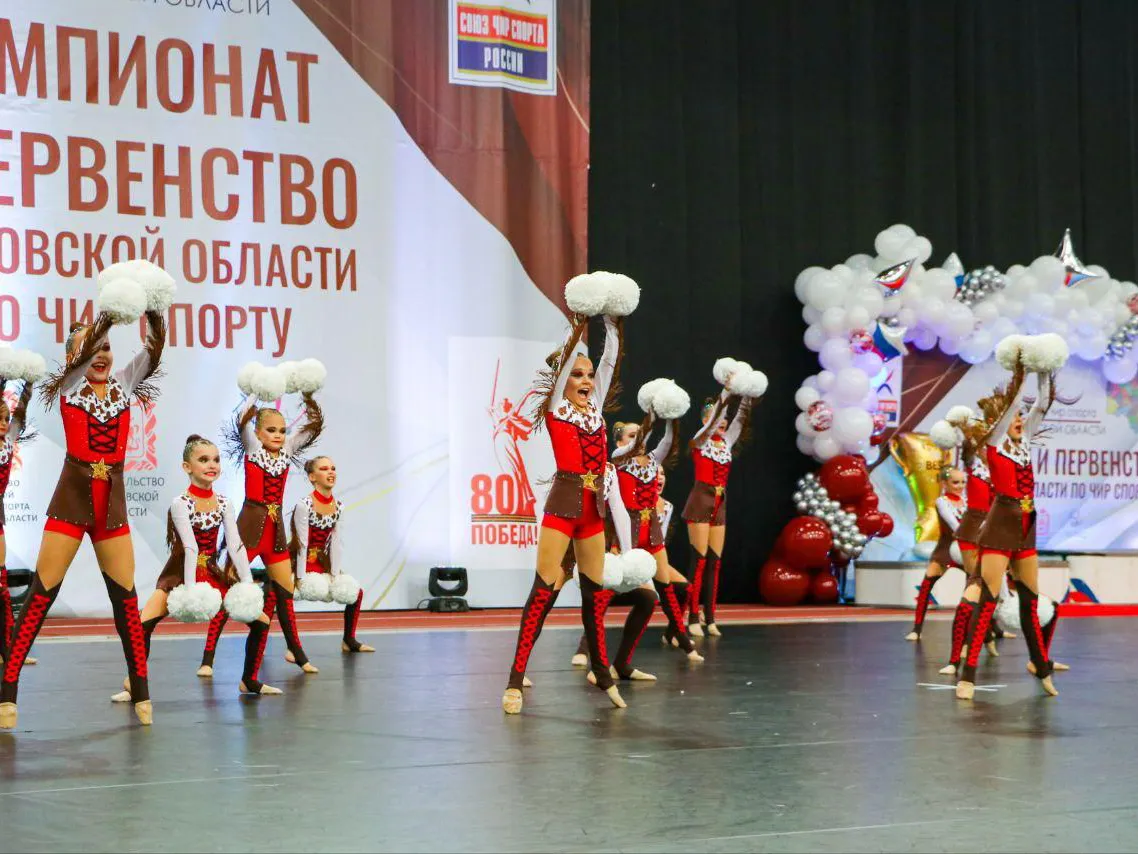 Фото: Спорткомплекс «Подмосковье»