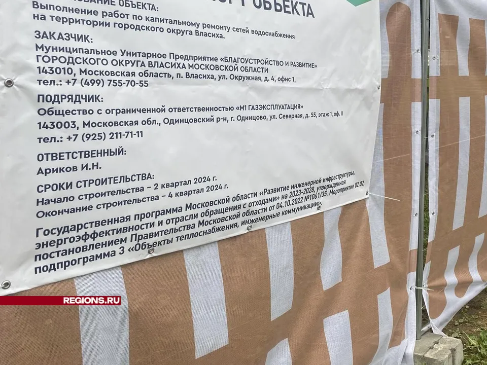 Фото: Елена Аботурова&nbsp;