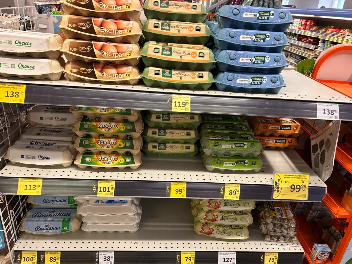 Фото: Виктория Джамалова