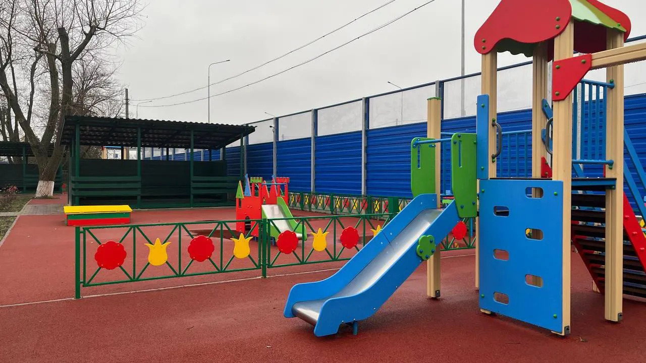 пресс-служба губернатора и правительства Московской области