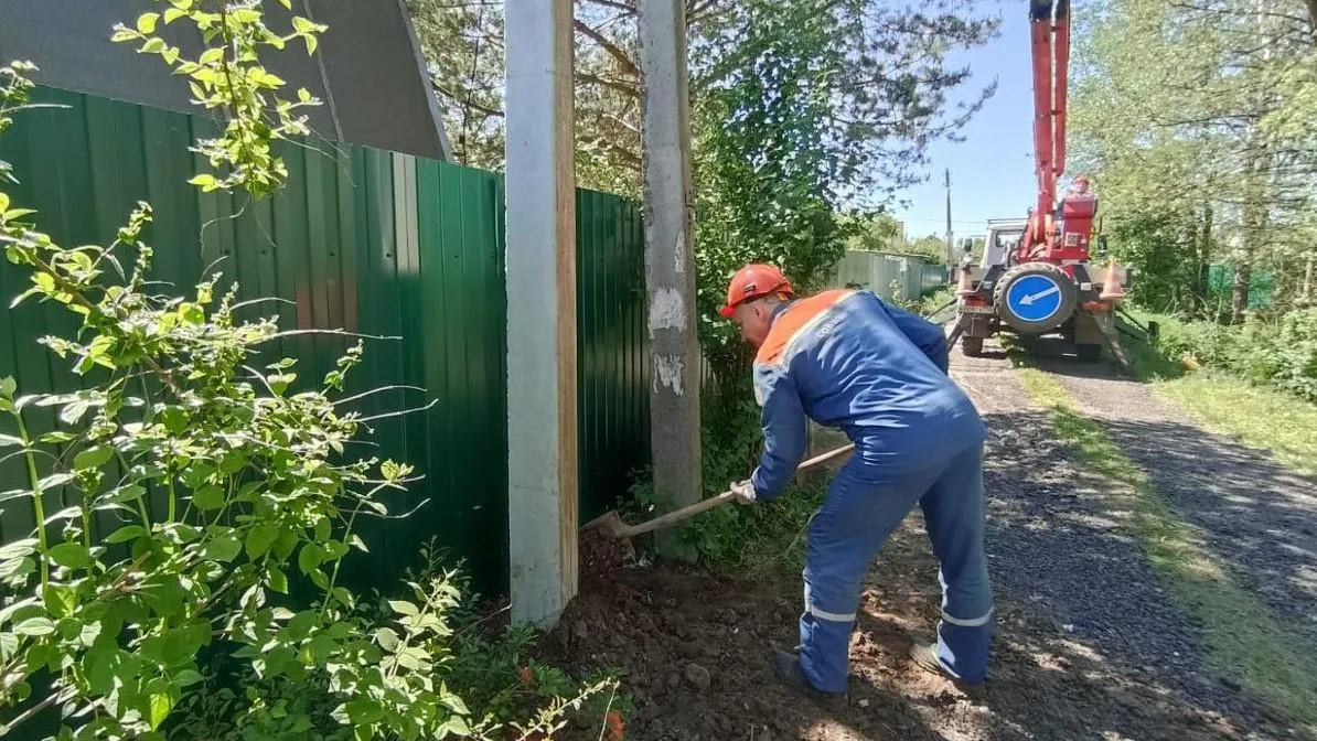 Фото: Мособлэнерго