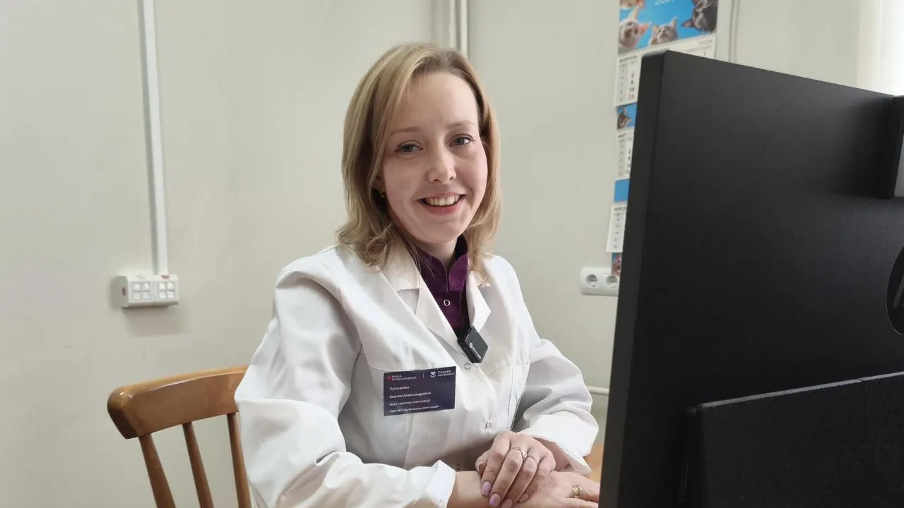 REGIONS/Арина Кузенцова