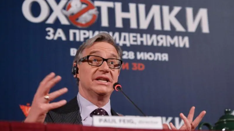 Евгений Одиноков / РИА Новости