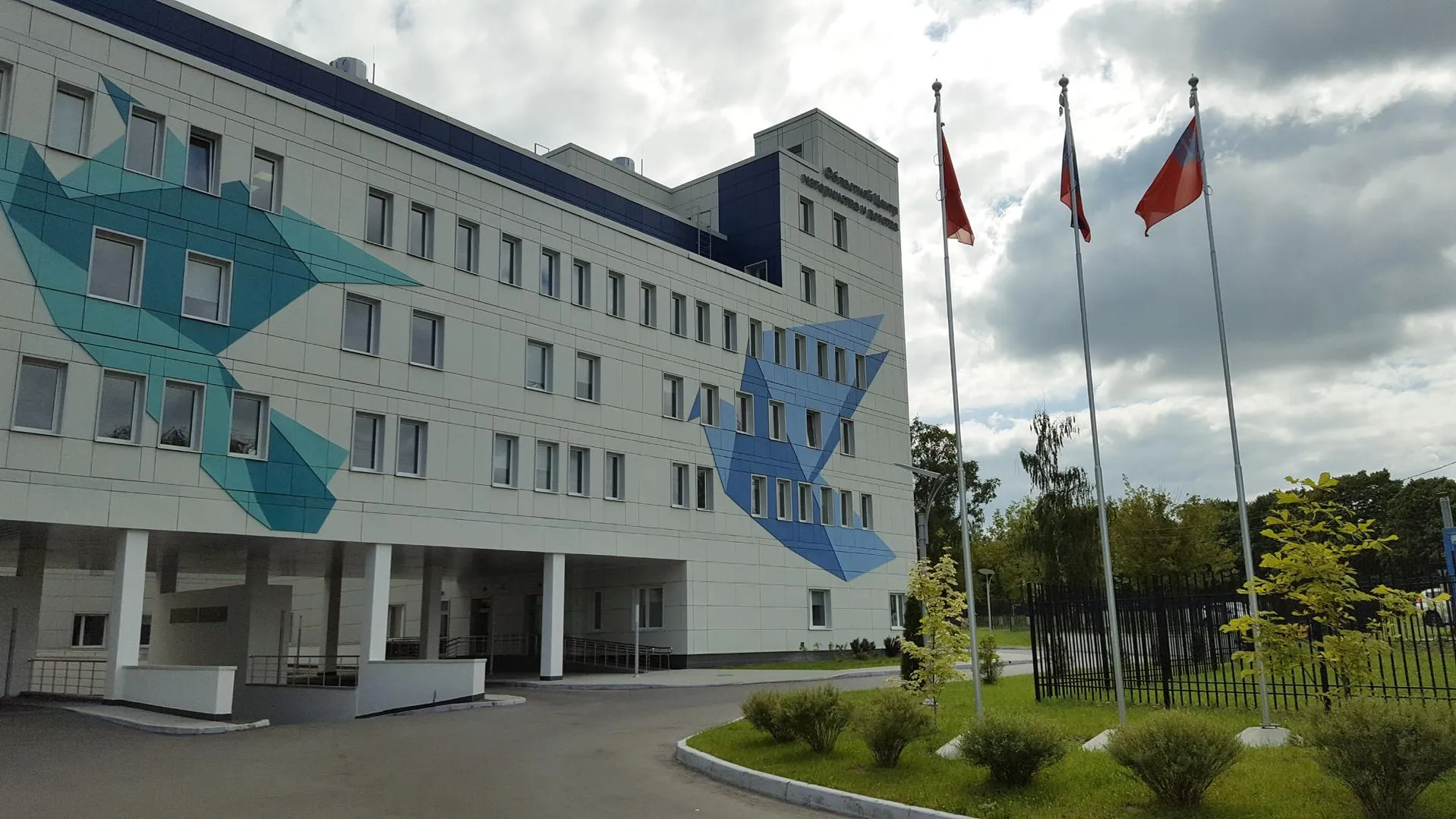 Пресс-служба Коломенского ПЦ