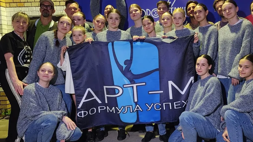 Фото: Ирина Моисеева