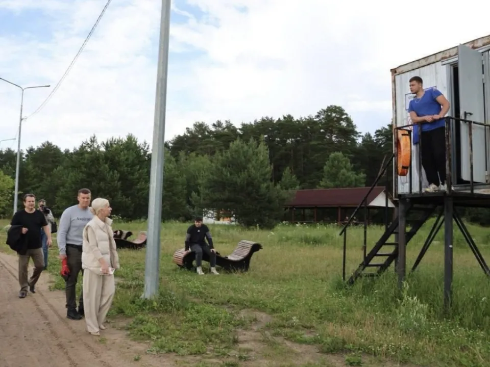 Фото: Министерство образования Московской области