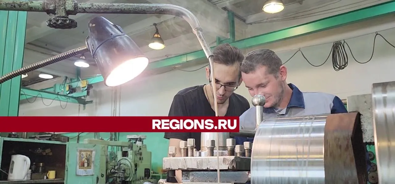 Фото: Иван Дубров