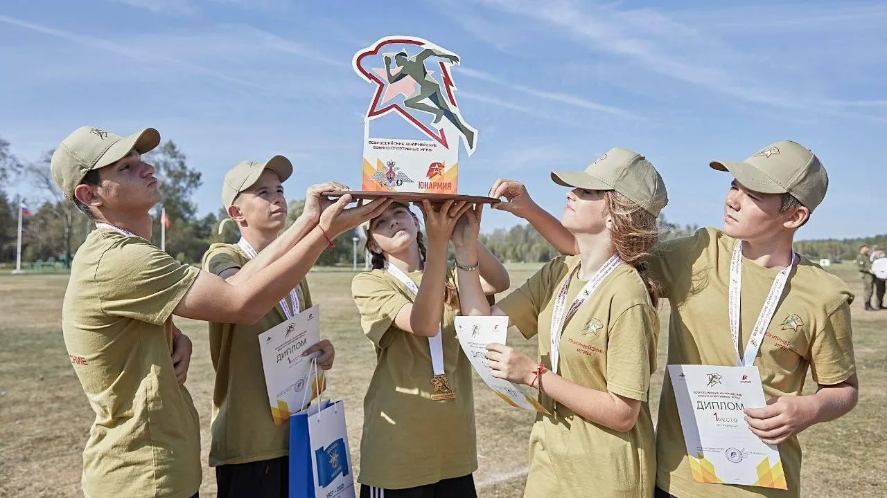 Пресс-служба администрации городского округа Подольск
