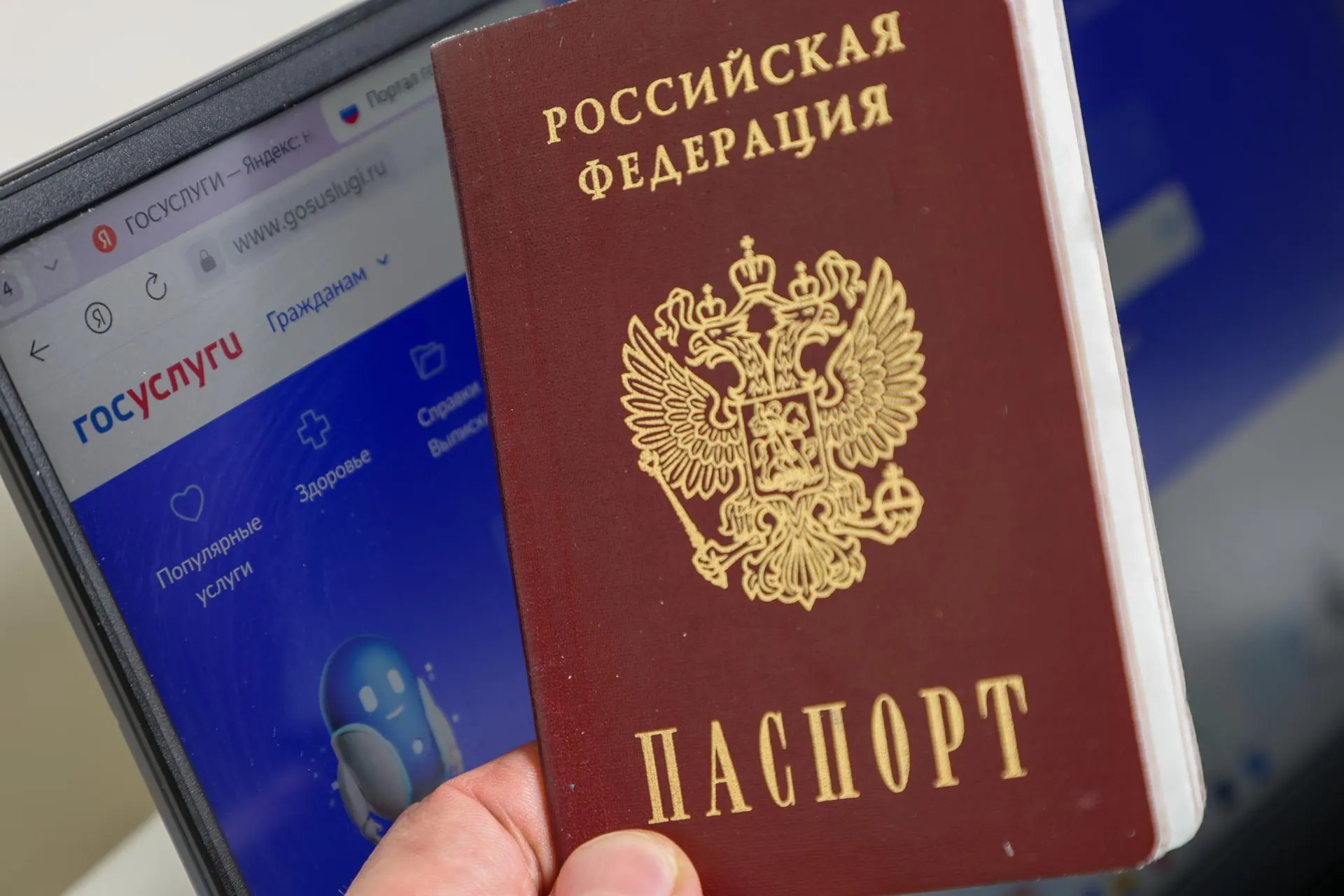 Belkin Alexey/news.ru