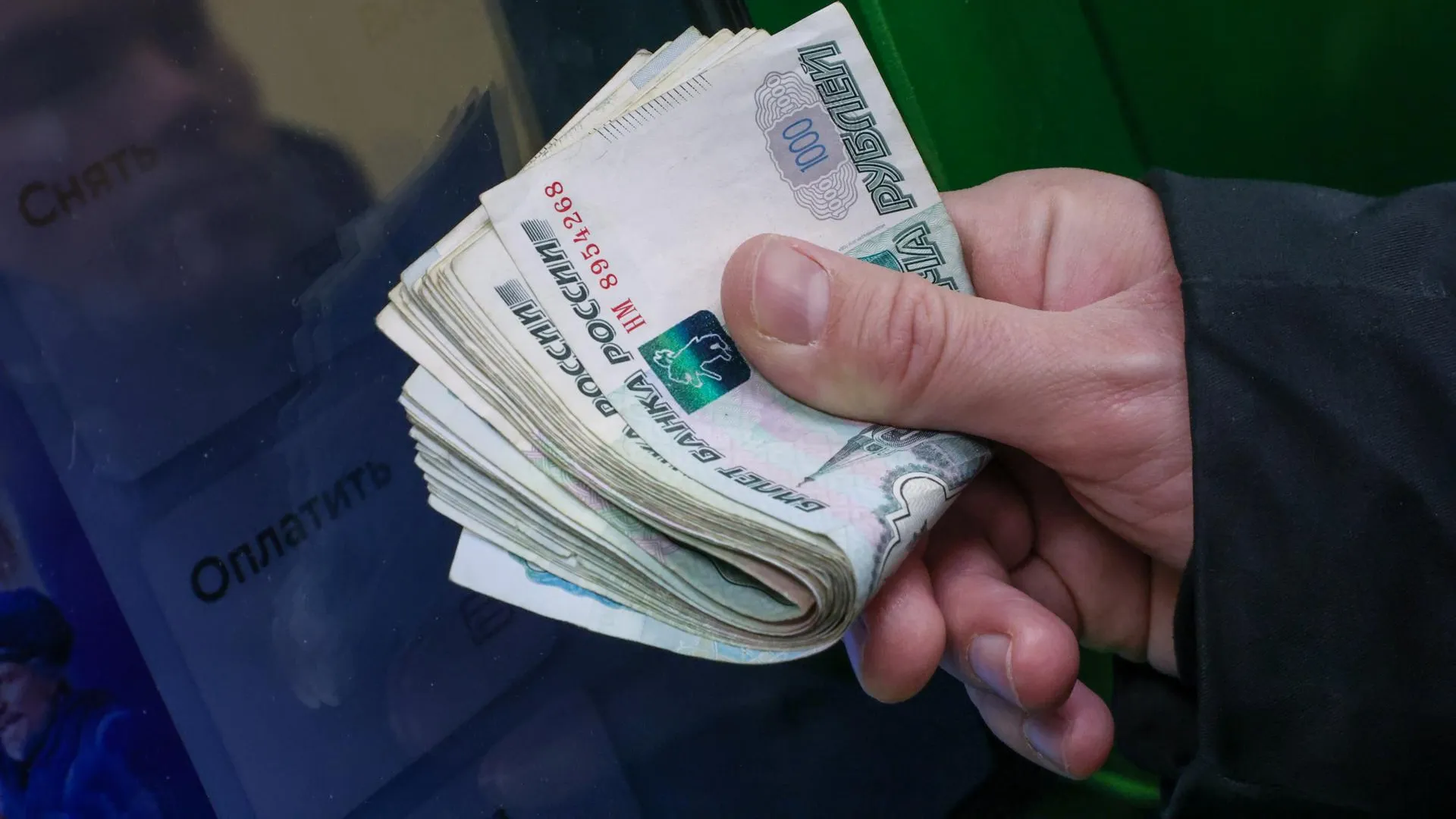 Belkin Alexey/news.ru