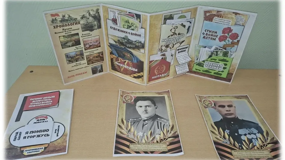 Картинка