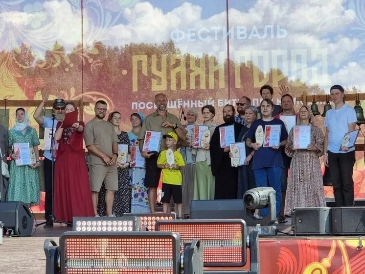 Фото:&nbsp;православный клуб «Трилистник»