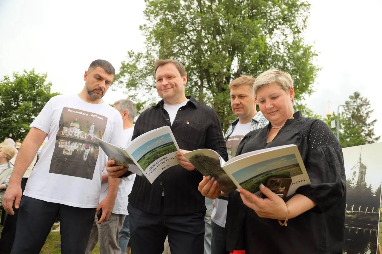 Пресс-служба администрации Сергиево-Посадского городского округа