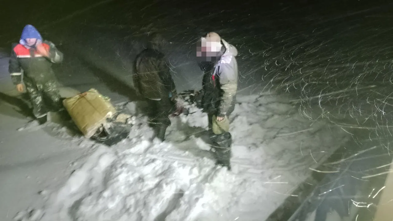 ГКУ МО «Мособлпожспас»