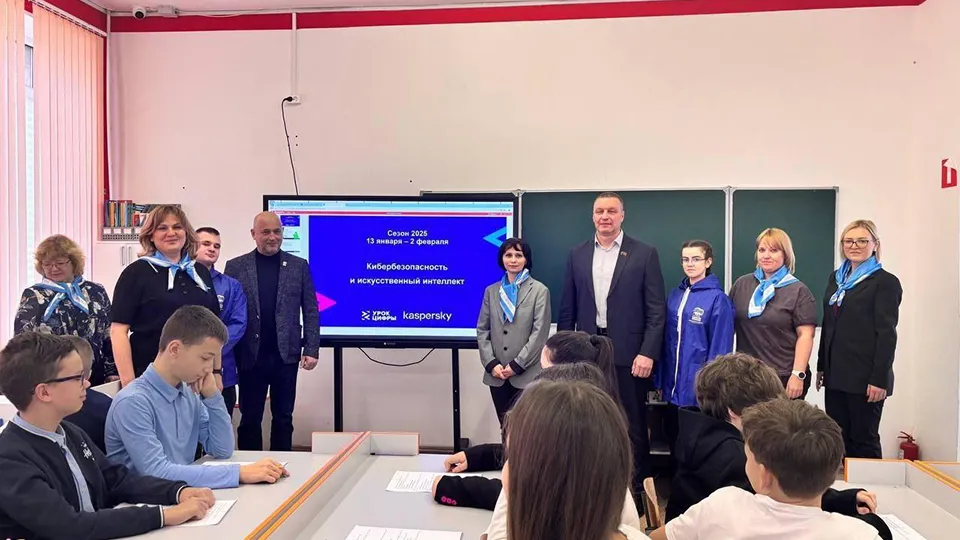 Фото: Комитет по образованию администрации г.о. Щелково