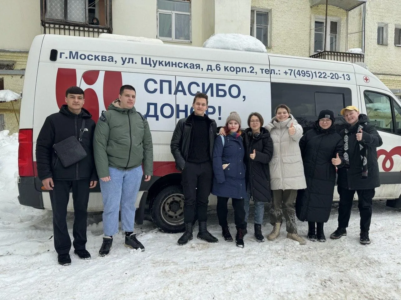 фото: Министерство здравоохранения Московской области