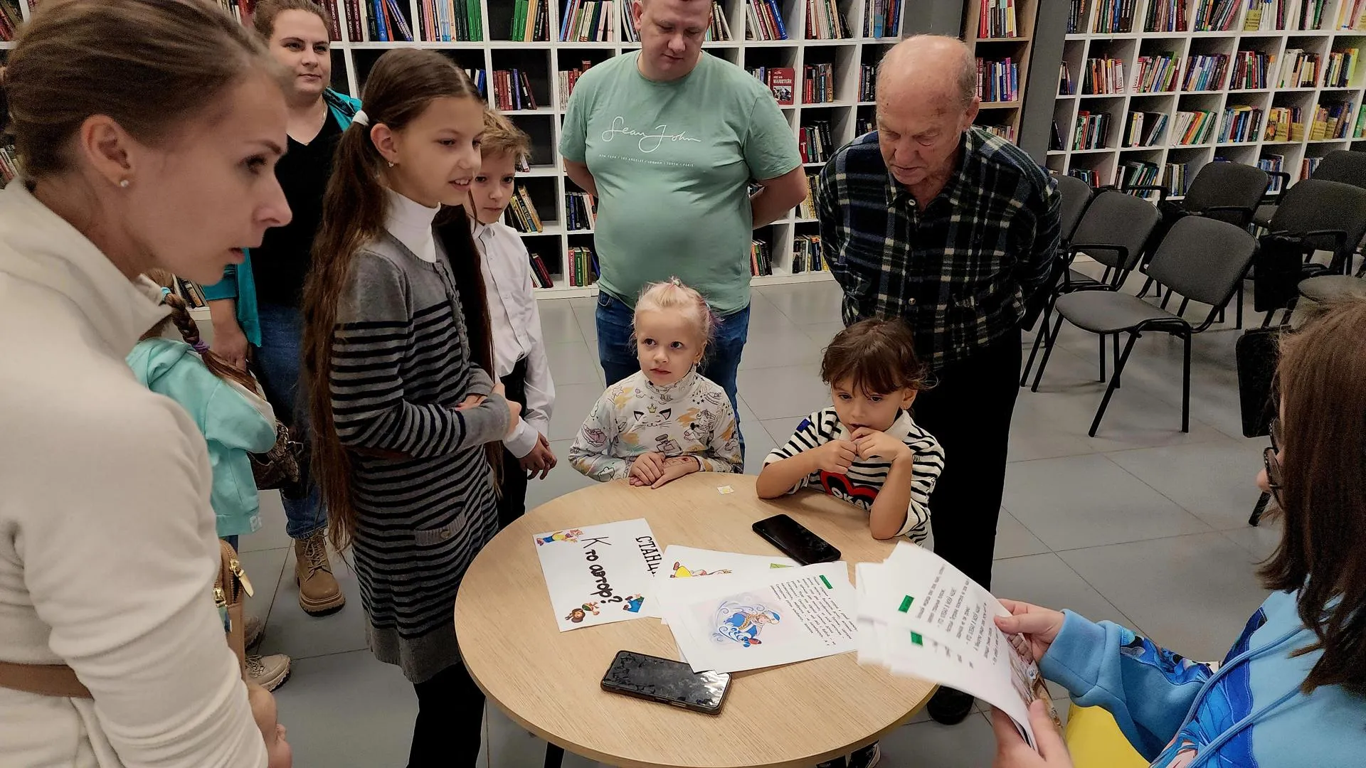 Мартыненко Михаил