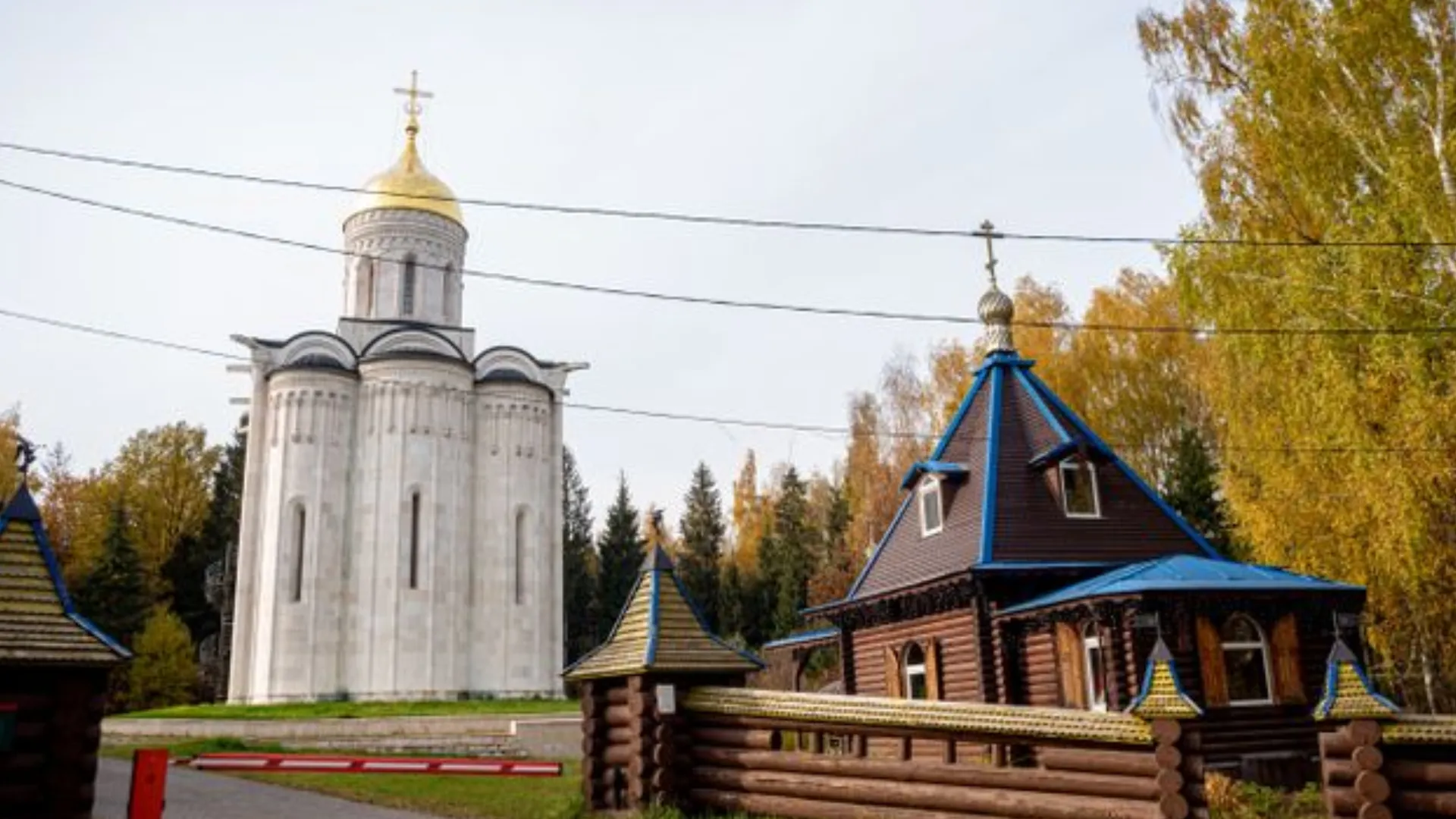 Фото: медиасток.рф