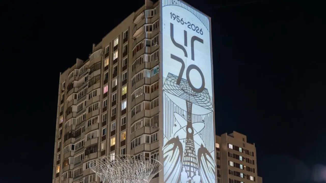 АНО "Центр городского развития"