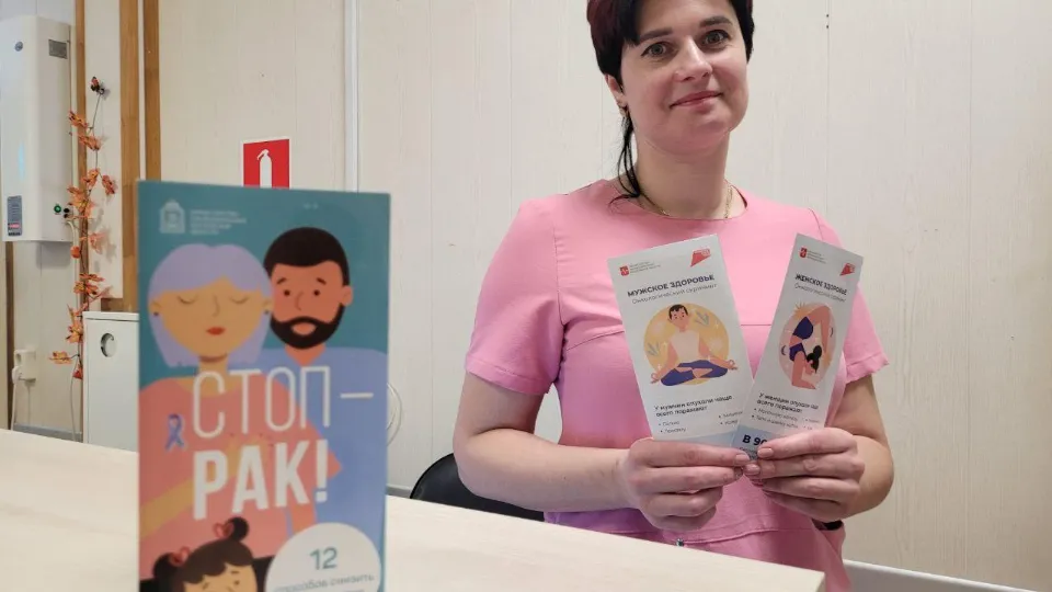 Фото: Коломенская больница