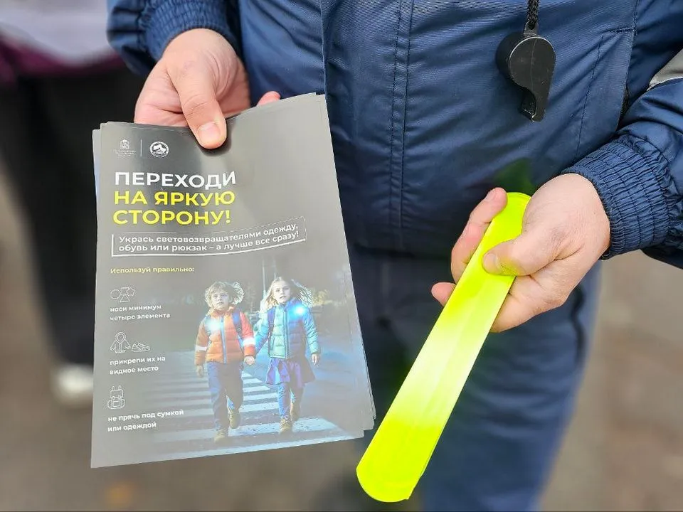 Фото: Госавтоинспекция межмуниципального управления МВД России «Мытищинское»