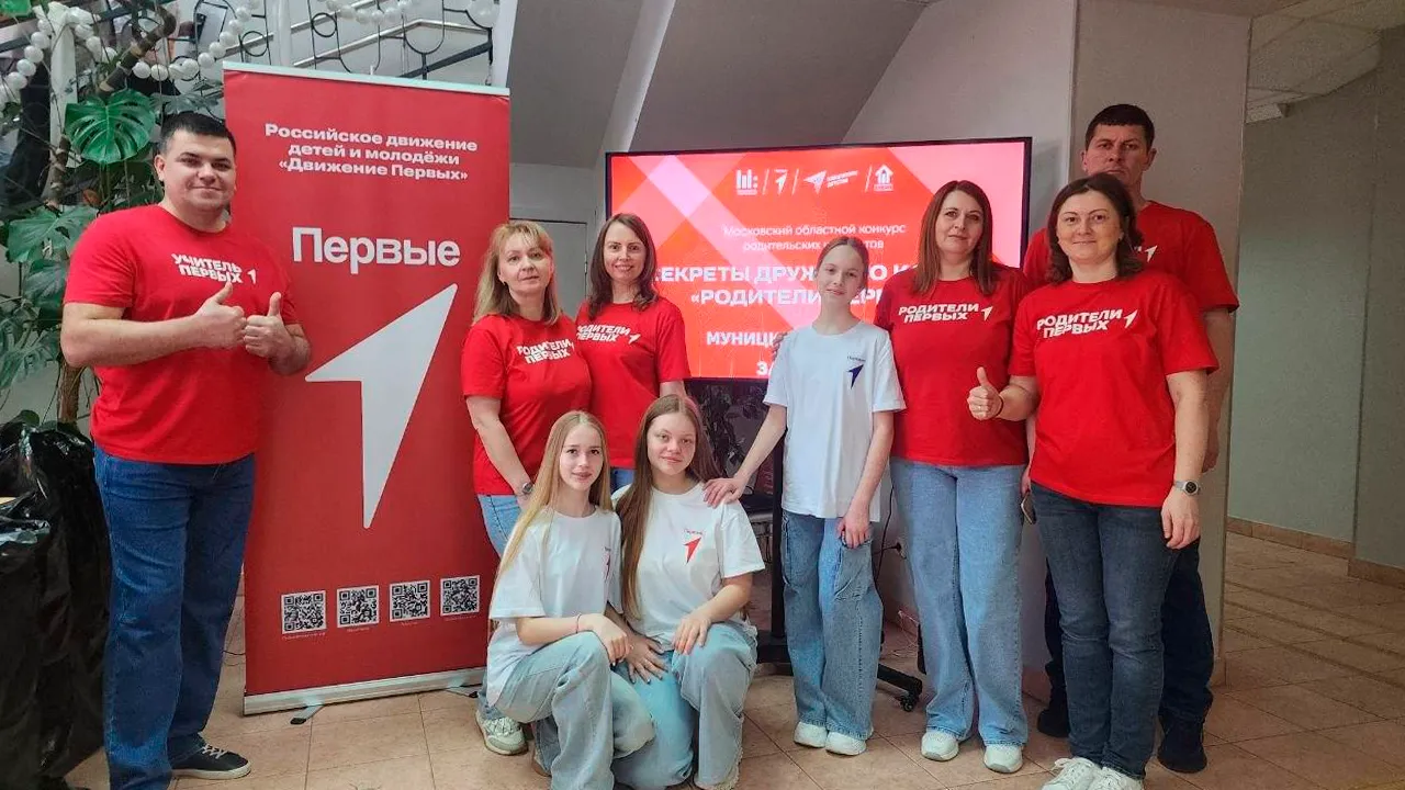 Маргарита Орлова