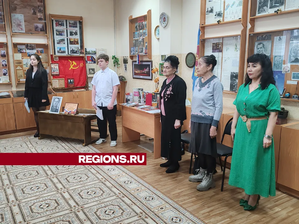 Фото: REGIONS/Юлия Павлова