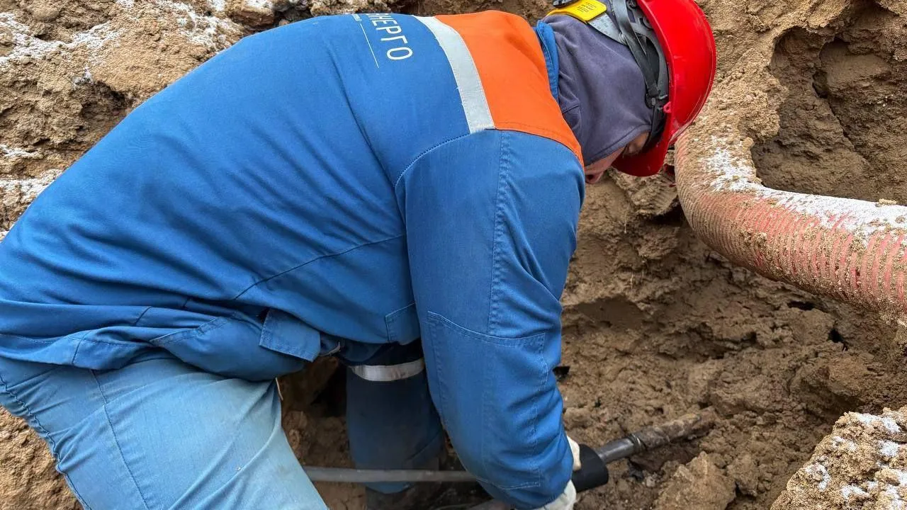 Мособлэнерго