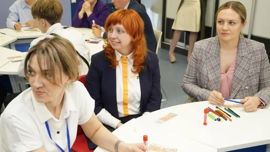 Фото: Министерство образования МО