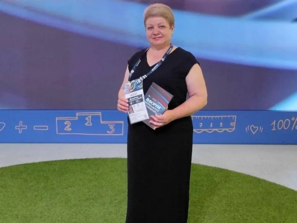 Фото: Министерство образования МО&nbsp;