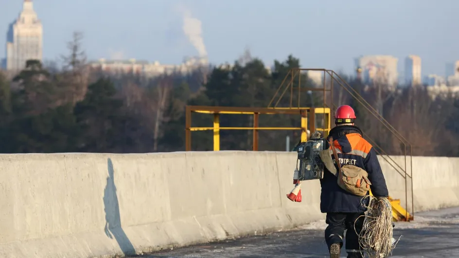 Фото: медиасток.рф