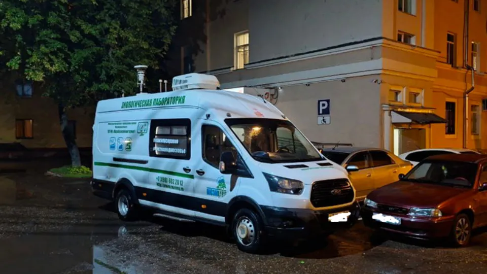 Фото: Министерство экологии и природопользования Московской области