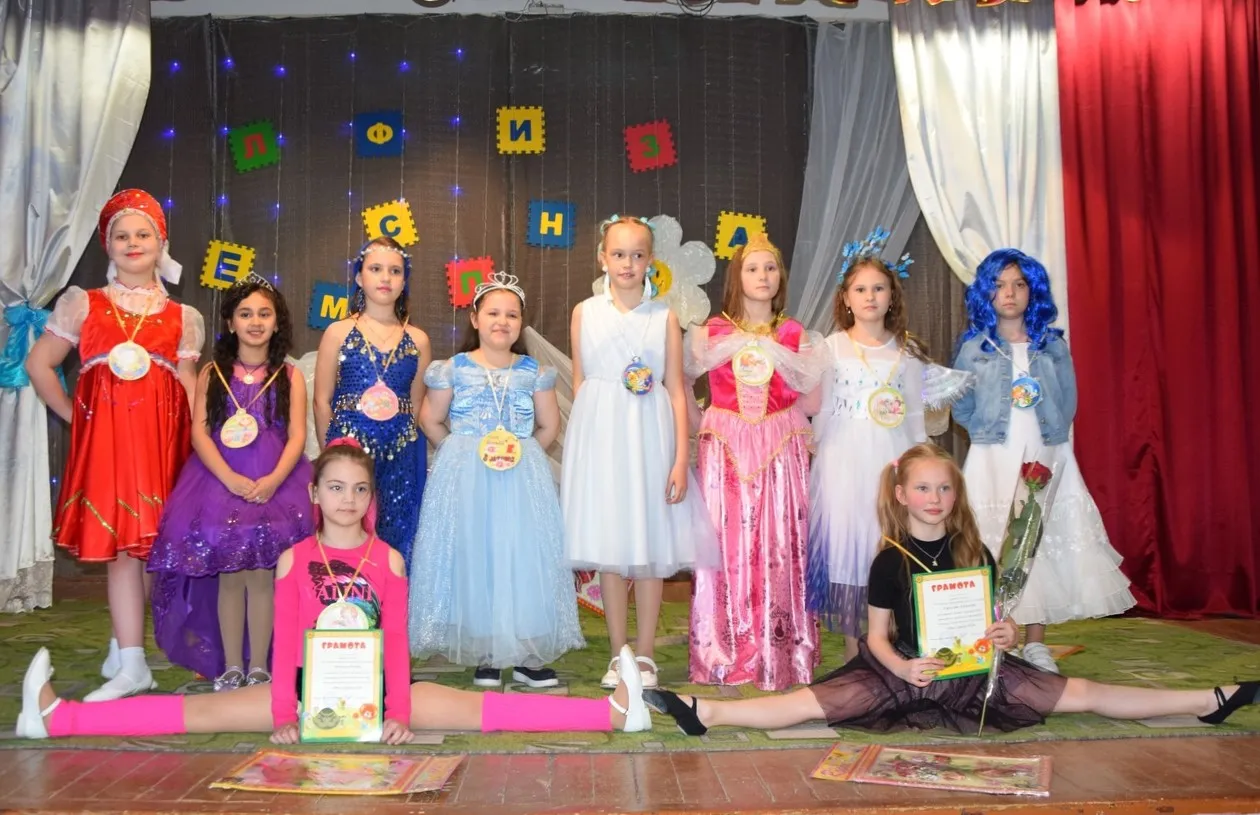 Фото: vk.com/МОУ «СОШ Вектор» Воскресенск