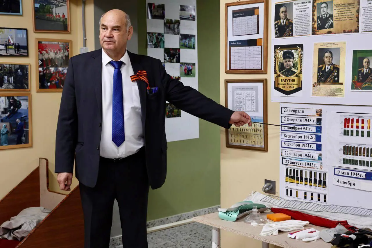 Министерство образования Московской области