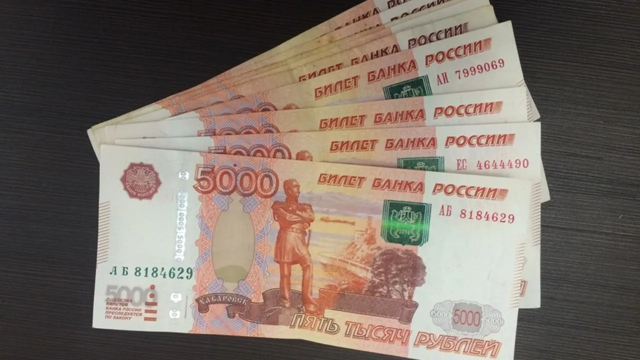 Победитель новогодней лотереи в РФ обратился за получением миллиарда