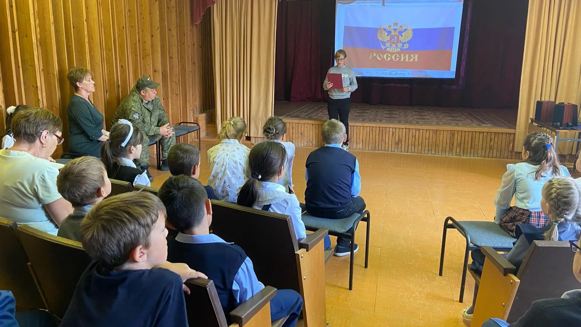 Министерство образования Московской области