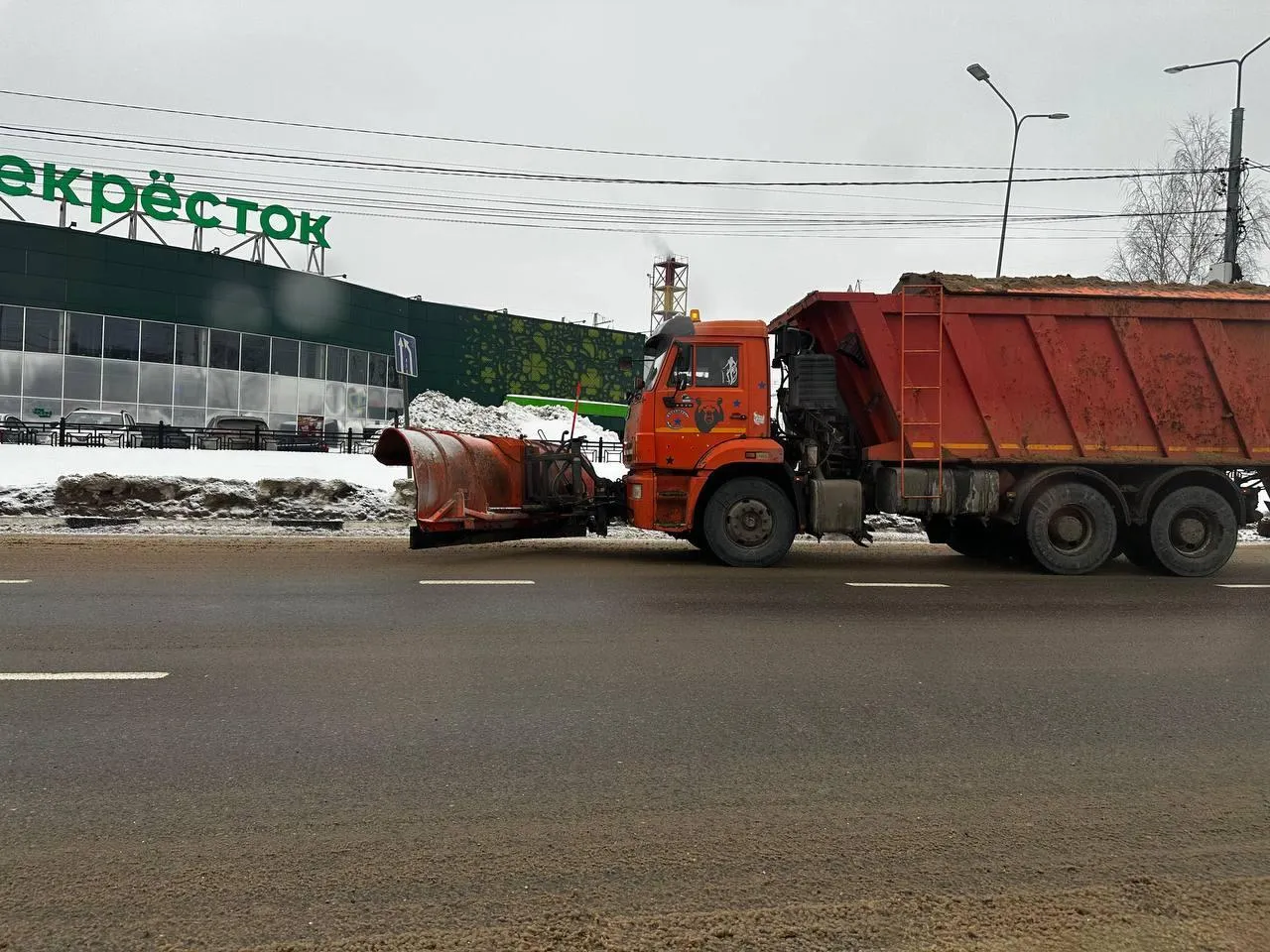 МедиаБанк Подмосковья/Эдуард Стратонов